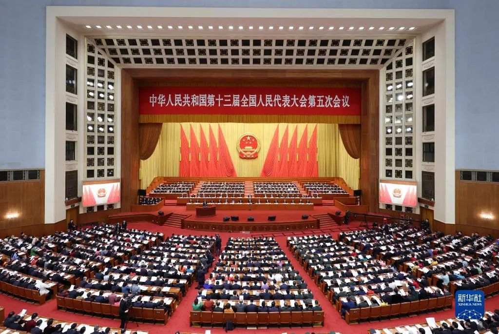 政府工作報(bào)告極簡(jiǎn)版來(lái)了！只有600字
