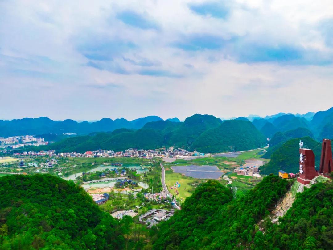 “領(lǐng)跑‘雙非’”，玉誠(chéng)環(huán)境再獲2.37億貴州長(zhǎng)順縣環(huán)衛(wèi)特許經(jīng)營(yíng)項(xiàng)目